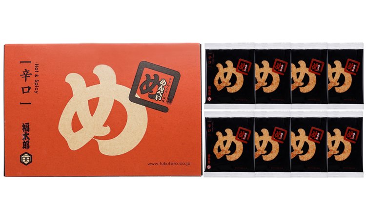 ⭐︎⭐︎MENBEI⭐︎⭐︎ FUKUTARO MENBEI Fukuoka mentaiko rice cracker-United States