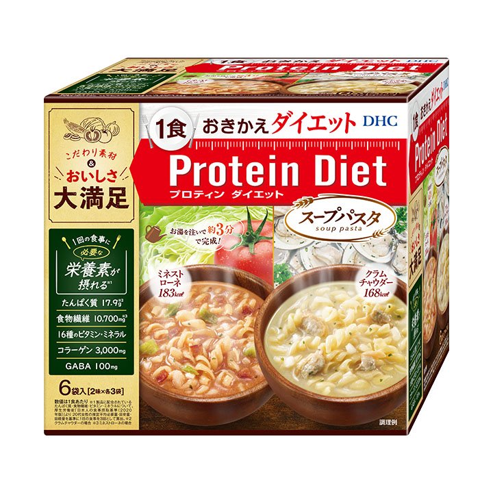 DHC Protein Diet soup pasta 6 bags-United States - Japan Online