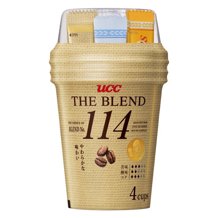 UCC Cup Coffee Instant Coffee Set 3 Types 4 Cups-United States