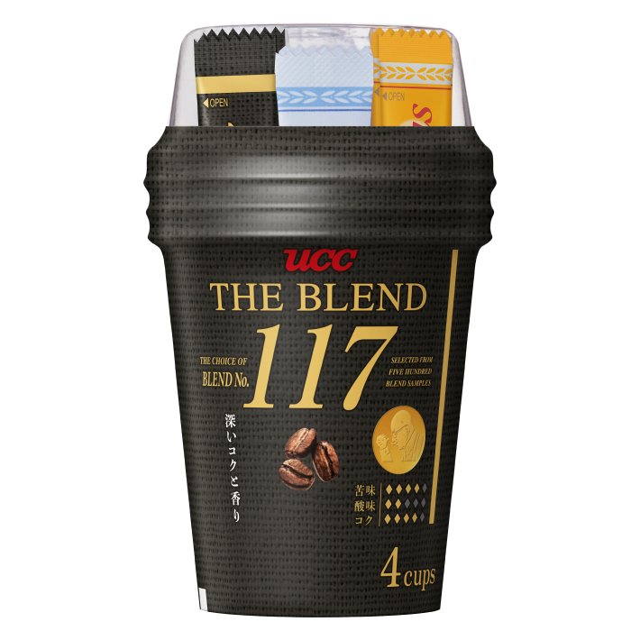 UCC Cup Coffee Instant Coffee Set 3 Types 4 Cups-United States