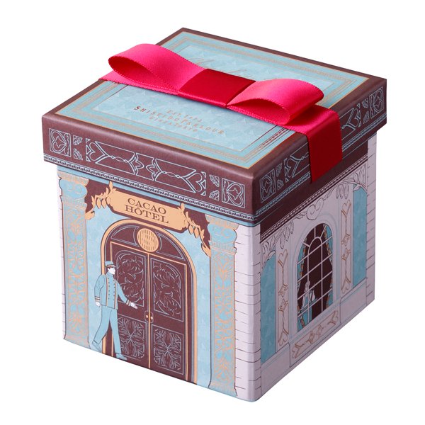Shiseido Parlour Chocolat Varier 2026 Valentine's Limited Edition