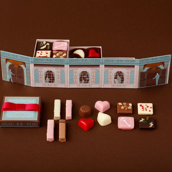 Shiseido Parlour Chocolat Varier 2026 Valentine's Limited Edition