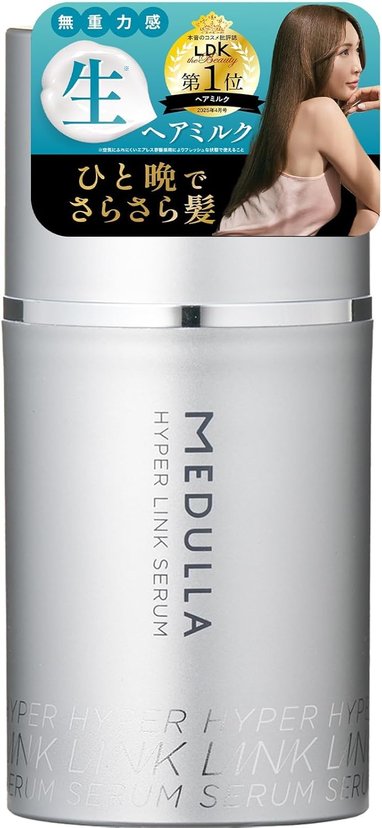 MEDULLA HYPERLINK SERUM 高能分子修复免洗护发乳55ml 两款选- 日本