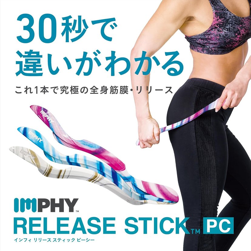 IMPHY Release Stick PC - Patented 3D Structure Multi-Functional