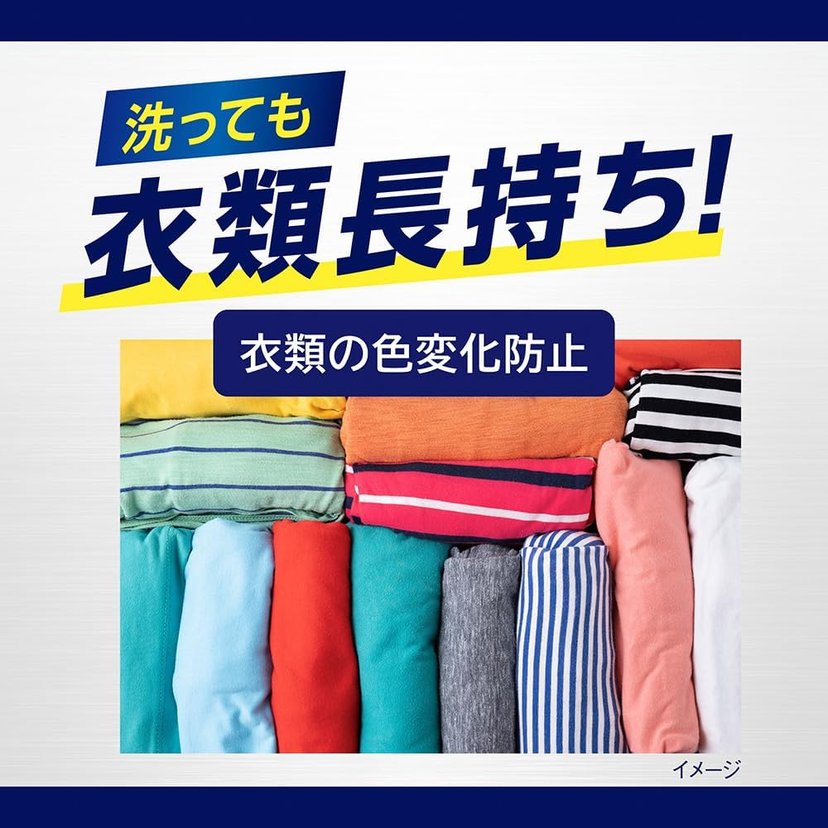 LION TOP SUPER NANOX one Odor Specialized Advanced Antibacterial