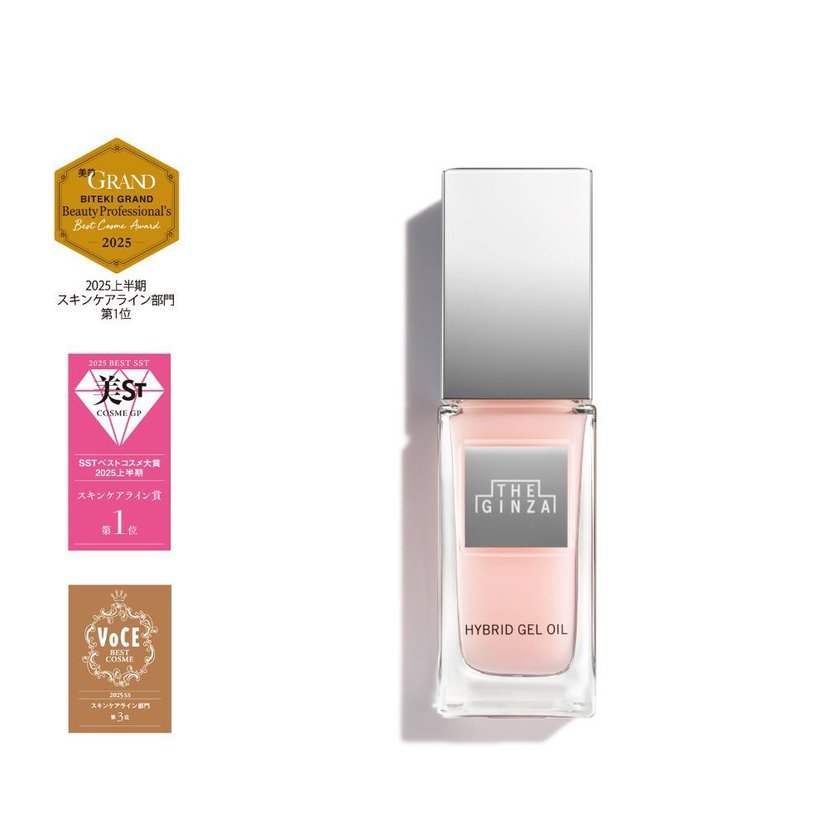 THE GINZA HYBRID GEL OIL Small size 50ml-Hong Kong - Japan Online