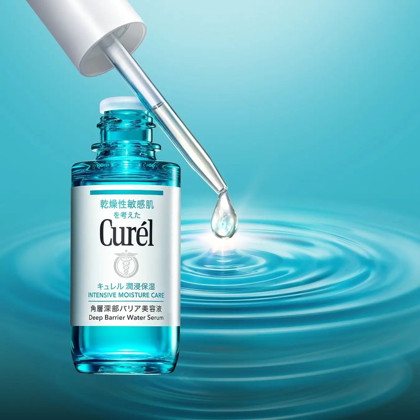 Curel Intensive Moisture Care Deep Barrier Water Serum 30ml-United