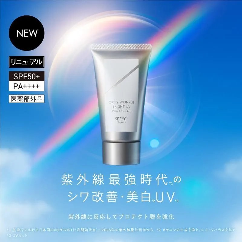 ORBIS Wrinkle Bright UV Protector SPF50+ PA++++ 50g-United Kingdom