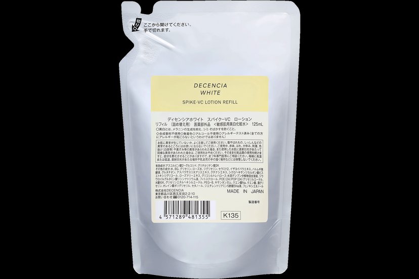 スキンケア・基礎化粧品 DECENCIA WHITE SPIKE VC CREAM & LOTION