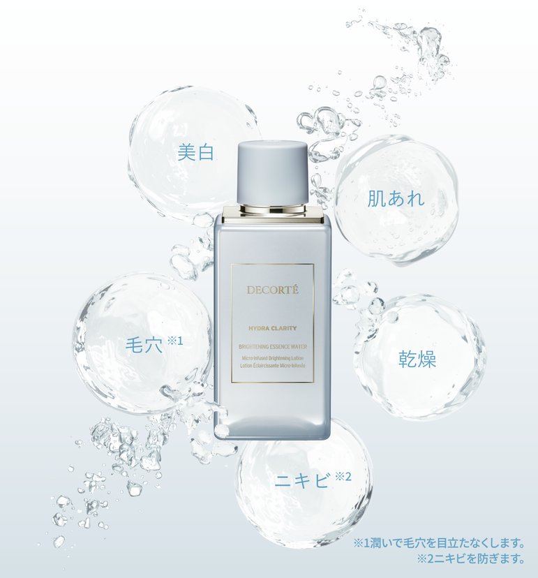 DECORTE Hydra Clarity Brightening Essence Water-Hong Kong - Japan