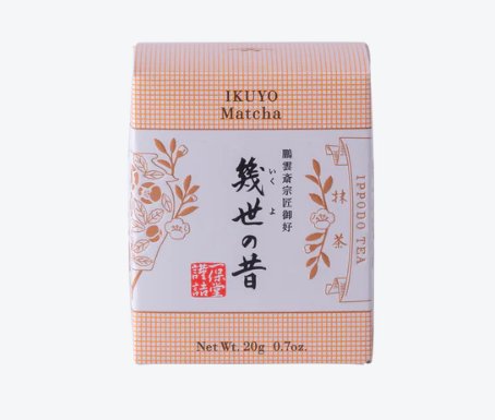 京都一保堂茶铺抹茶宇治清水云门往昔松韵往昔明昔关之白几世往昔若白初