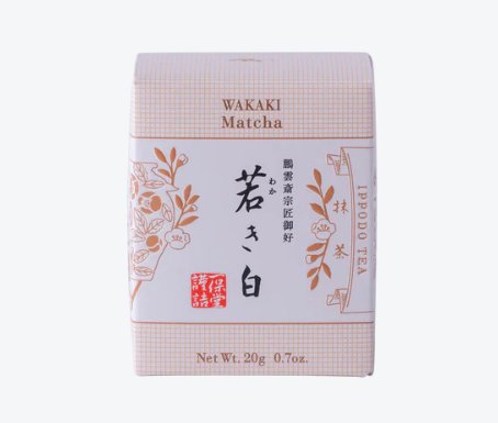 京都一保堂茶铺抹茶宇治清水云门往昔松韵往昔明昔关之白几世往昔若白初