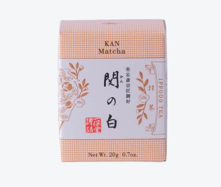 京都一保堂茶鋪抹茶宇治清水雲門往昔松韻往昔明昔關之白幾世往昔若白初