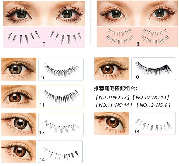 KOJI Dolly Wink False Eyelashes in New Package 2 Assembled Wings