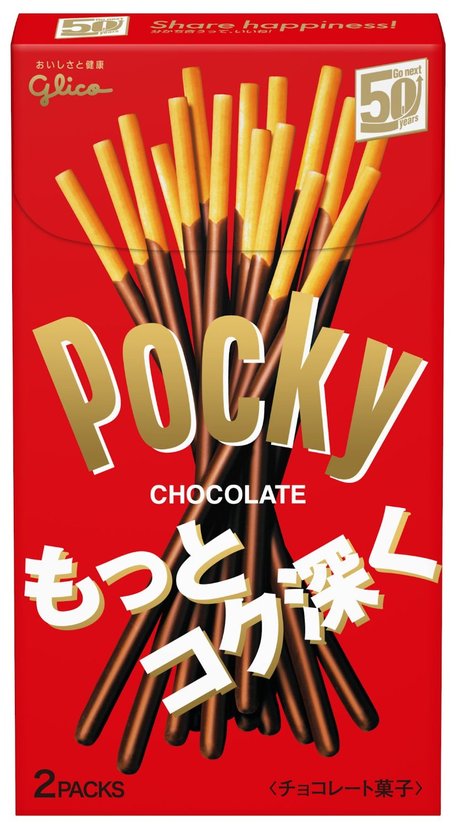Glico Pocky Milk chocolate chip cookies-Canada - Japan Online