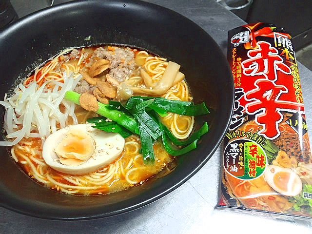 Itsuki Food Kumamoto Red Spicy Ramen 114g-United States - Japan