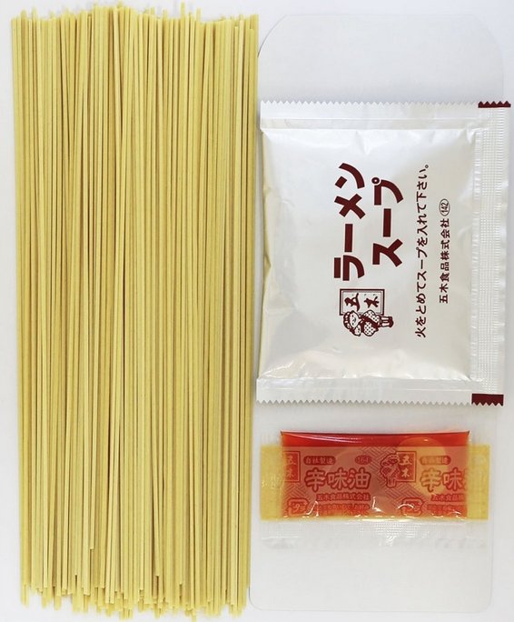 Itsuki Food Kumamoto Red Spicy Ramen 114g-United States - Japan